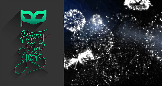 新年贺礼的优丽综合图像活力绿色草书黑色绘图庆典舞会面具焰火计算机背景图片