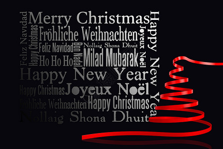 红色圣诞节树带的复合图象丝带英语数字螺旋问候语国际绘图计算机语言装饰品背景图片