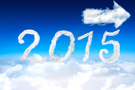 2015年复合图像白色环境绘图新年阳光蓝色多云高度计算机天空背景图片
