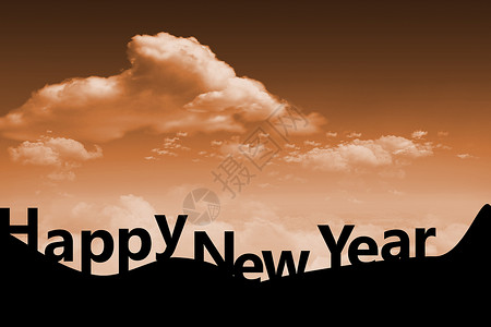 新年快乐的复合形象天际天空背景图片