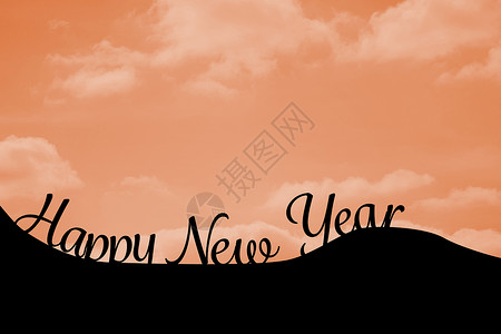 新年快乐的复合形象白色太阳环境黑色背景图片