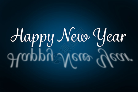 新年快乐的复合形象计算机绘图插图蓝色庆典背景图片