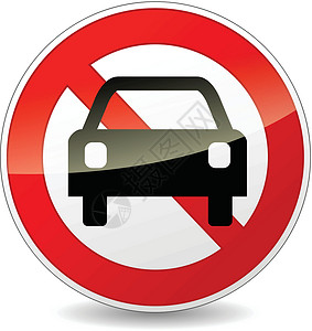 无车牌圆形运输公园交通车辆白色汽车红色禁令背景图片