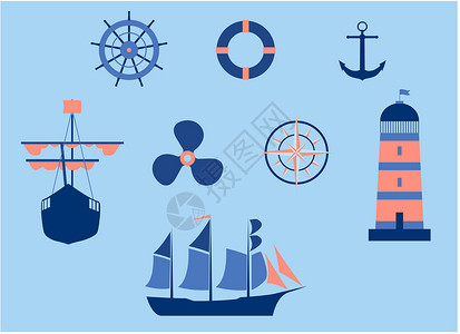 船螺旋桨航海要素插画