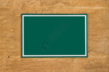 空白绿版板符号背景图片
