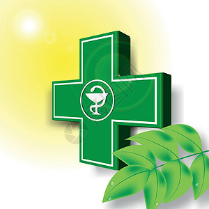 缩短绿色医疗十字标志制药植物药店医生疗法插图医院杯子帮助树叶插画