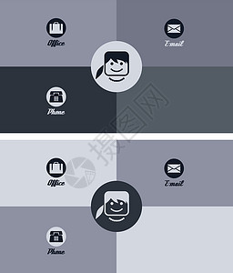 现代商务车白色插图技术电话圆圈框架网站商业用户黄色背景图片