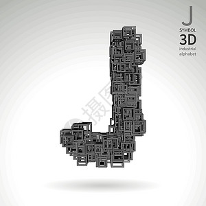 矢量数字建筑矢量抽象字母 - 符号j设计图片