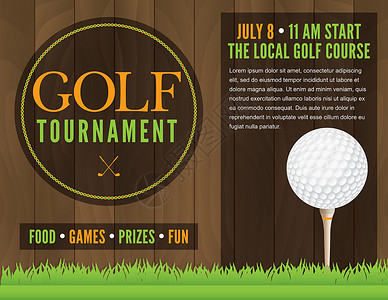 高尔夫锦标赛传单高尔夫球游戏海报比赛俱乐部邀请函水平设计插图木头背景图片
