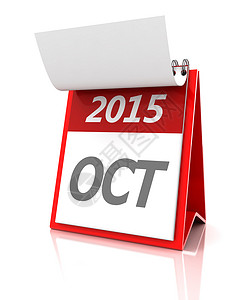 2015年10月3日日历背景图片