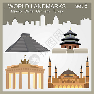 勃兰登堡门世界地标图标集 创建信息图表的元素建筑物教会旅行建筑学房子天际景观插图雕像纪念碑插画