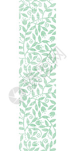 树叶和树草纺织纵向无缝垂直图案背景设计图片