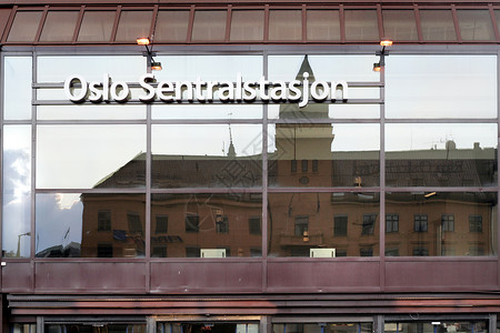 奥斯陆火车站建筑反射车站铁路运输背景图片