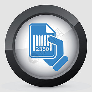 条码扫描器条码文档插图身份价格标签导游扫描产品数据代码版权设计图片