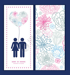 矢量灰色和粉红色线形花纹情侣相爱的双光影框架样板 邀请贺卡模板背景图片
