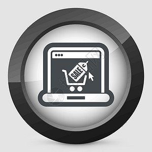 在线购买 ico销售市场折扣支付电脑零售店铺现金信用网站背景图片