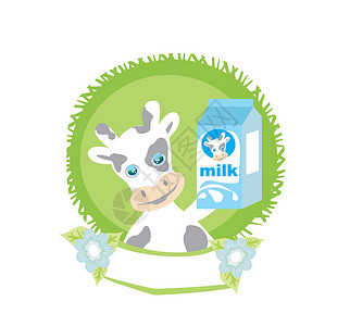 甜牛奶含牛奶的甜奶粉插画