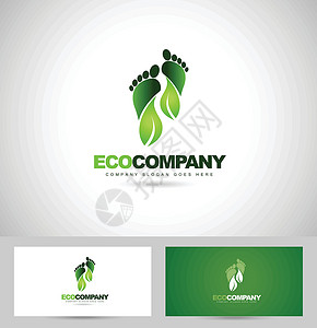生态绿色步骤(Logo)背景图片