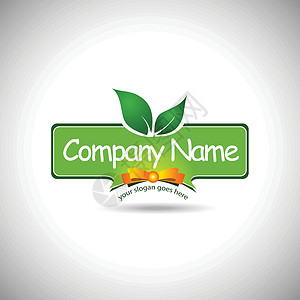 食品标签(Logo)设计背景图片