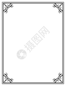 白色背景上的黑白圆形边框黑色风格艺术证书滚动装饰品边界装饰蕾丝书法背景图片