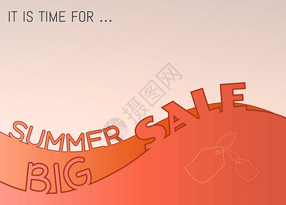 夏季大销售插图营销折扣卡片店铺网络时间广告衣服价格背景图片
