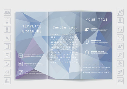 三价合一三价手册模拟矢量设计 多边形背景文件夹传单海报出版物小册子商业推介会卷曲折叠广告插画