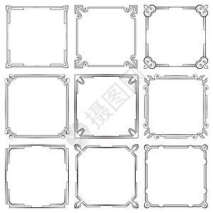 相框组方形优雅框架矢量组插画