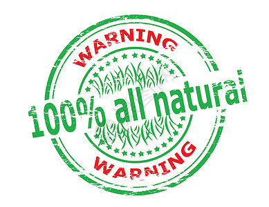 百分百纯天然绿色墨水橡皮矩形警告邮票忠告预感星星圆形背景图片