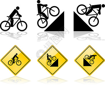 道地药材自行车标志警告反射插图上坡警报坡度娱乐危险地形运输插画