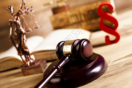 法律和司法及司法概念 段落和规模刑事宪法惩罚法制木头律师仲裁判决书法典立法背景图片