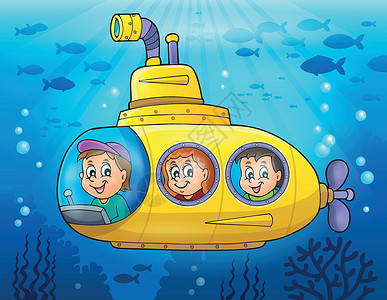 3岁孩子海底主题图3插画