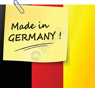 以德为先以德经制成产品旗帜标签插画