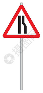 白色警告道路窄路标志插画
