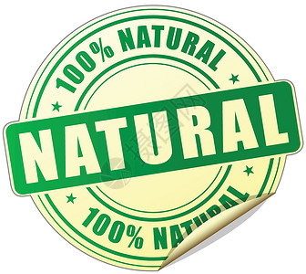 自然标签插图贴纸绿色产品食物健康背景图片