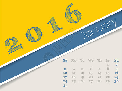 2016年日历设计表性简洁背景图片