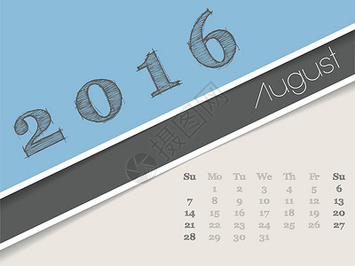 2016年日历设计简洁化的2016年日历设计背景图片