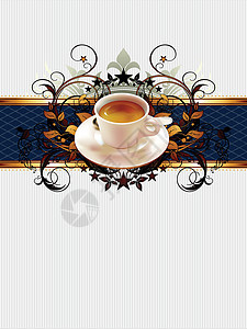 含有咖啡的咖啡杯含有原元素的咖啡杯咖啡店奢华横幅卷曲金子树叶杯子风格框架巧克力插画