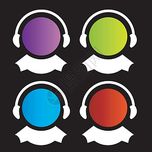 耳机标志素材为客户护理中心制作一套彩色的标志全球社区耳机服务网络通讯社会标识代理人商业设计图片