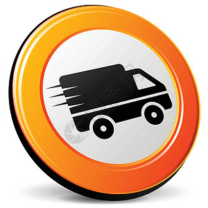 万科橙子船运网络按钮运输服务标识导游货车卡车背景图片