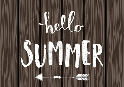 夏季简记设计季节性书法艺术字母木头季节手写体背景图片