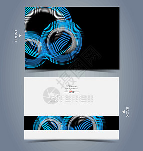 英才型商务卡设计模板白色商业网络马赛克技术网站创造力横幅艺术电脑背景图片