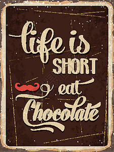 反转金属标志 生命短暂 吃巧克力吃巧克力幸福食物性格生活插图广告艺术产品微笑横幅背景图片