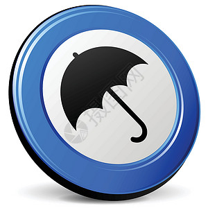 雨伞图标蓝色按钮白色天气阳伞网络气象季节互联网背景图片