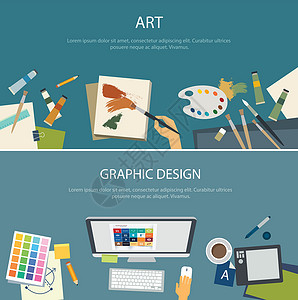 电脑制图艺术教育和制图设计 网络横幅平板设计插画