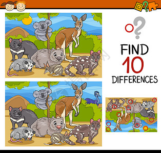 寻找差异游戏卡通绘画解决方案学校幼儿园插图孩子们知觉团体谜语教育背景图片