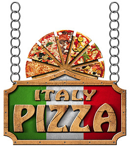 披萨标志意大利比萨披萨  带金属链的木质标志餐厅旗帜插图木头风化招牌美食木材食物横幅背景