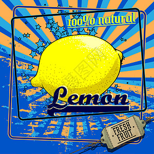 水果标签草图柠檬丝带横幅标语绘画广告牌插图红色艺术背景图片