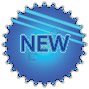 new标签贴有“NEW”标签的大蓝色按钮设计图片