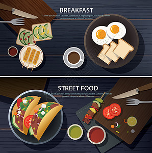 早餐优惠券早餐和街道食品横幅插画