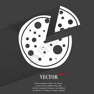 奶酪刀Pizza 平坦的现代网络按钮 长阴影和您文本的空间卡通片插图食物店铺晚餐香肠午餐酒吧餐厅蔬菜插画
